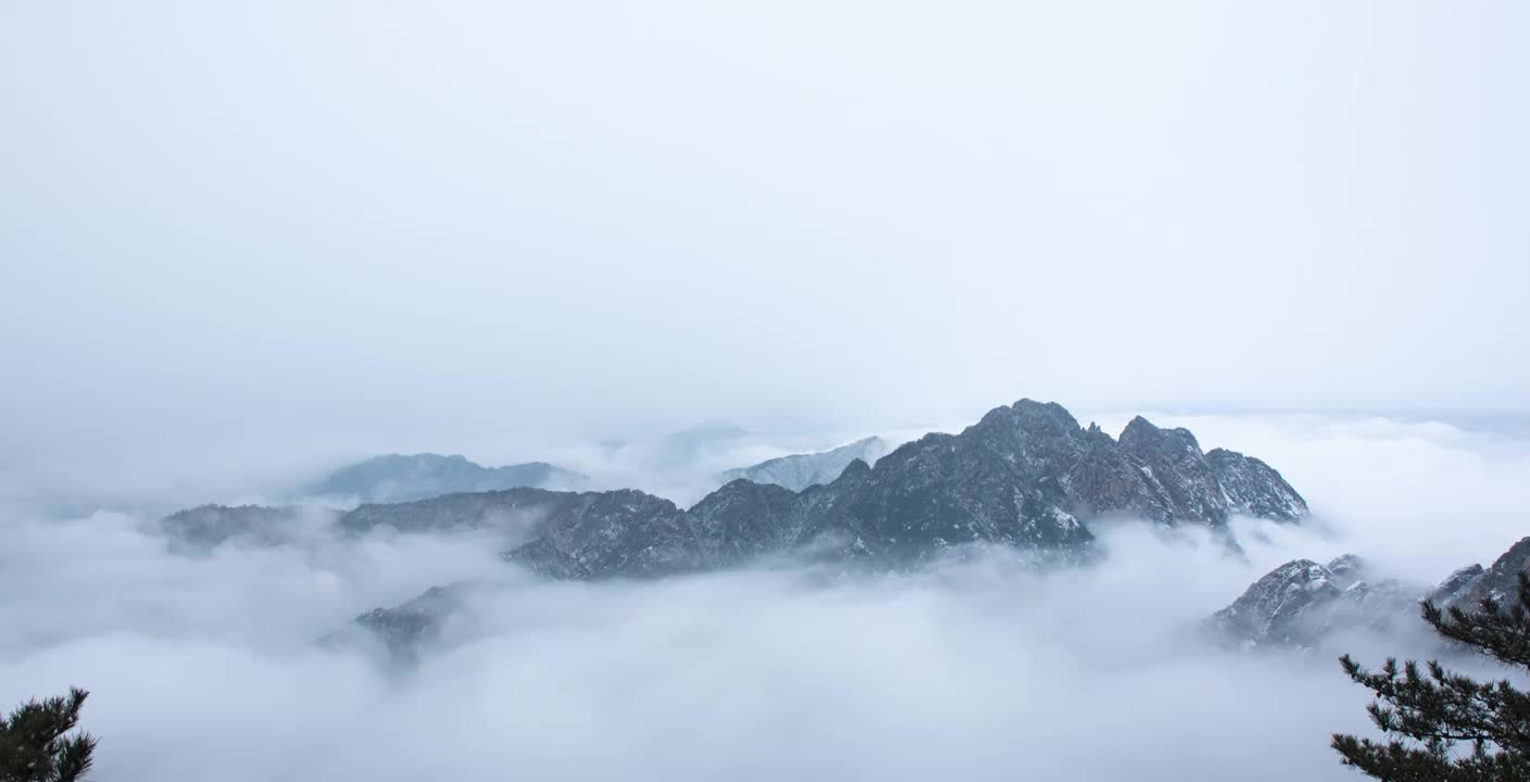 黄山云海视频素材