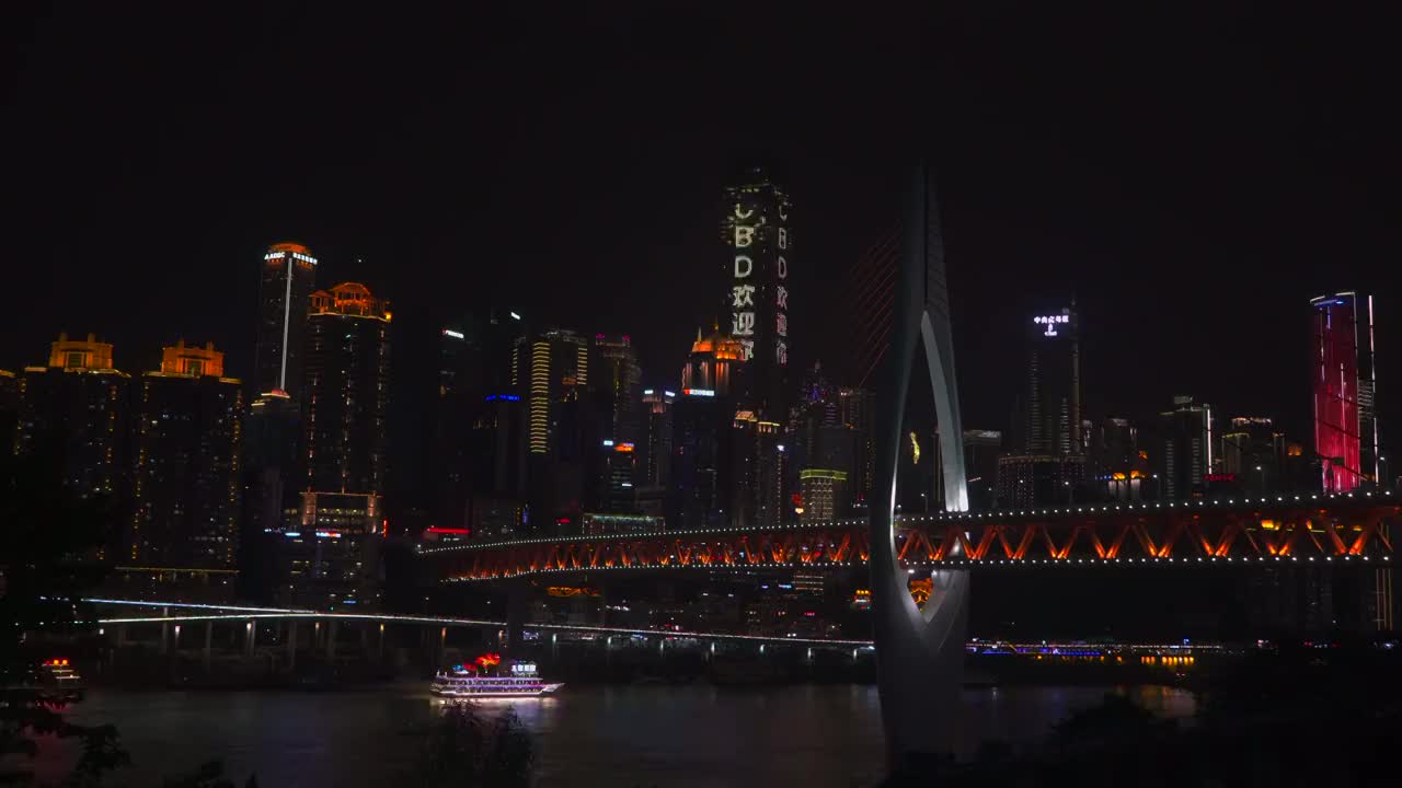 重庆千厮门大桥夜景延时摄影视频素材