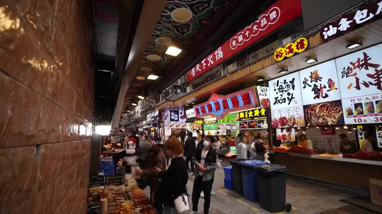 长沙黄兴路步行街美食街庙街热闹人流移动延时视频素材