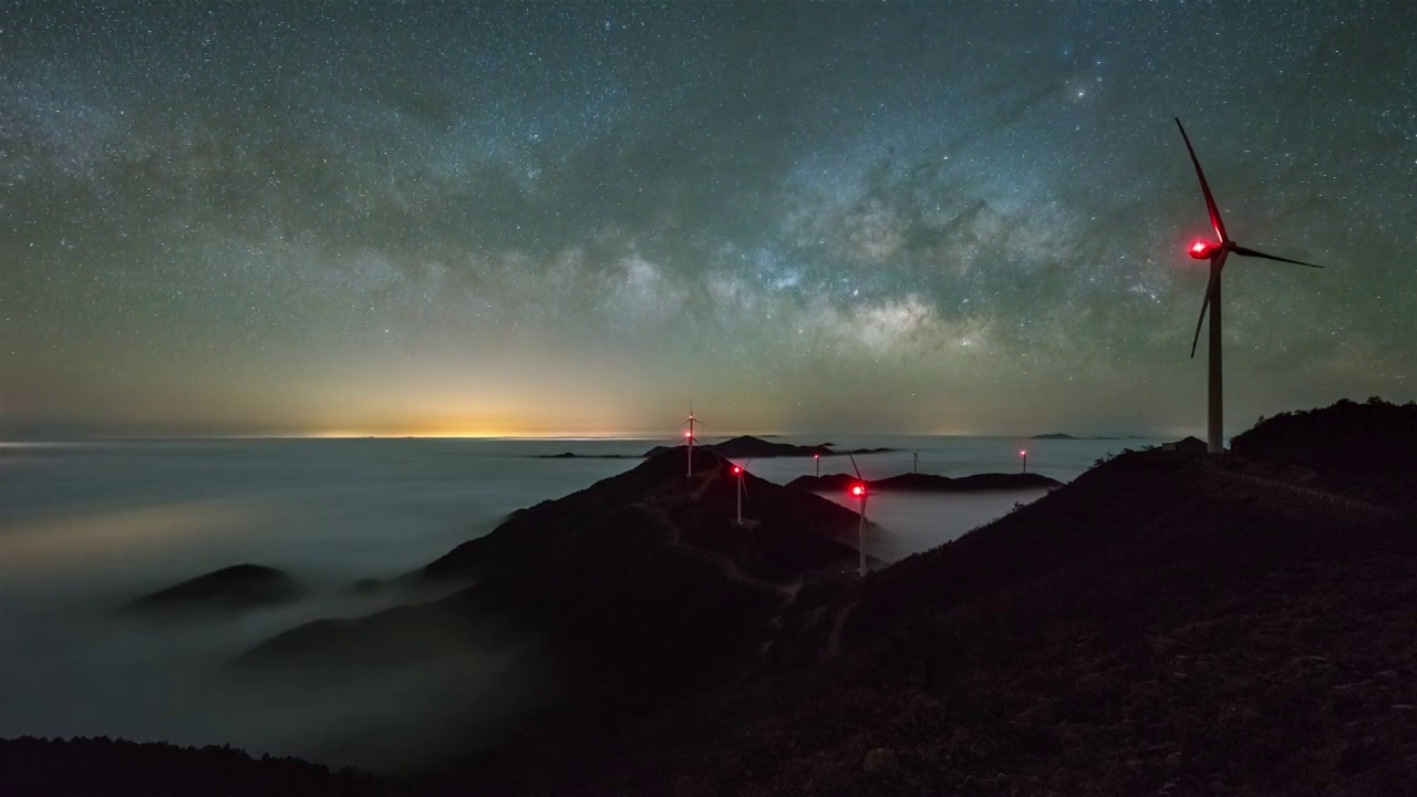 云和梯田白鹤尖景区夜景风车云海星空银河升起视频素材