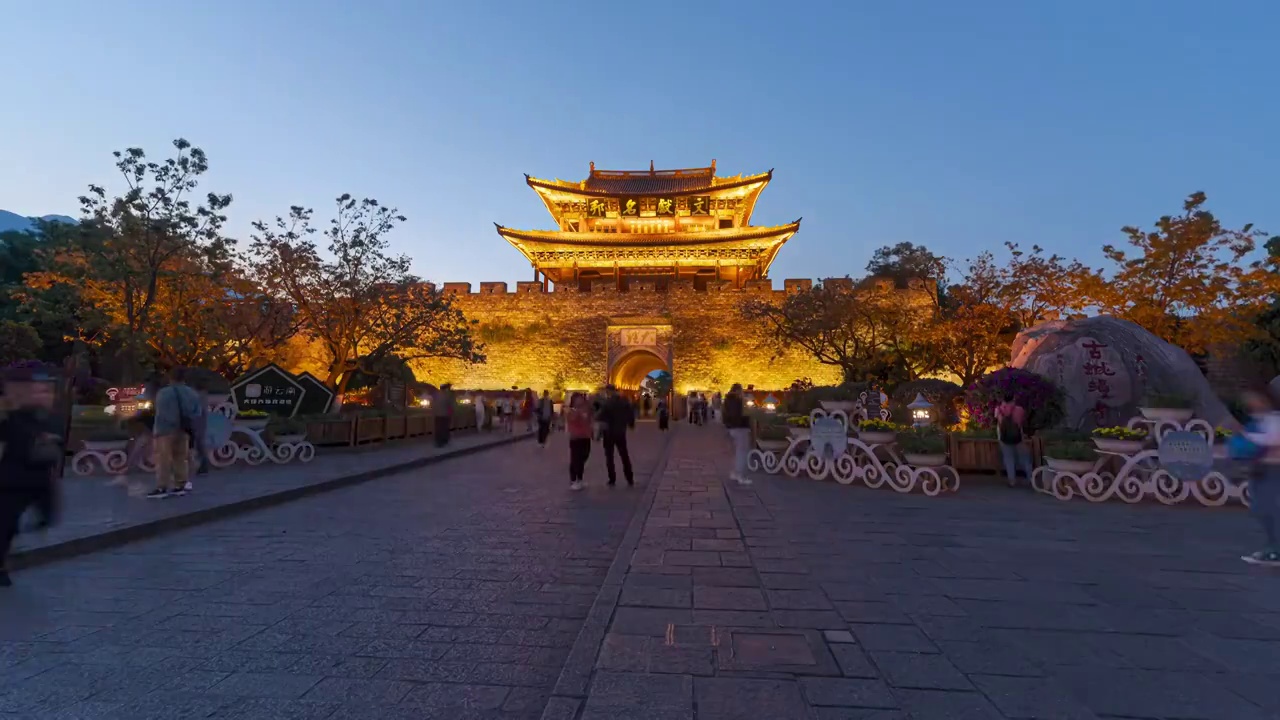 大理古城南门日转夜延时视频素材