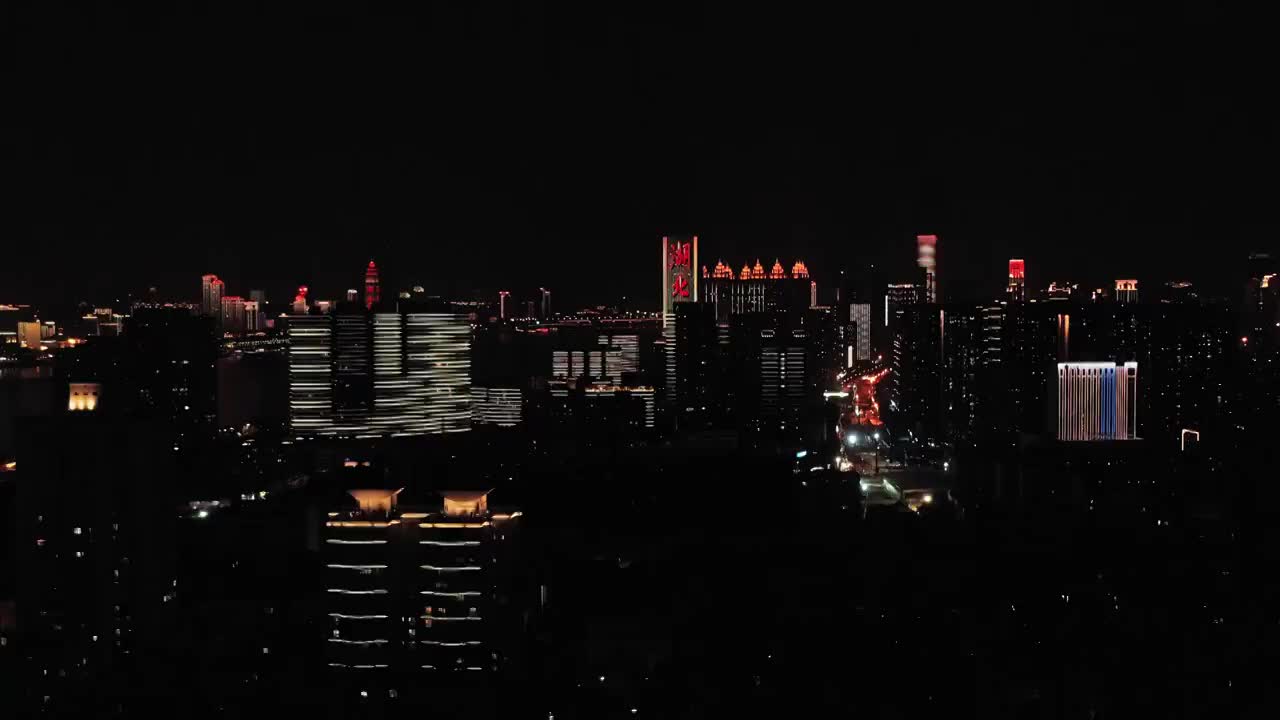 武汉城市夜景视频素材