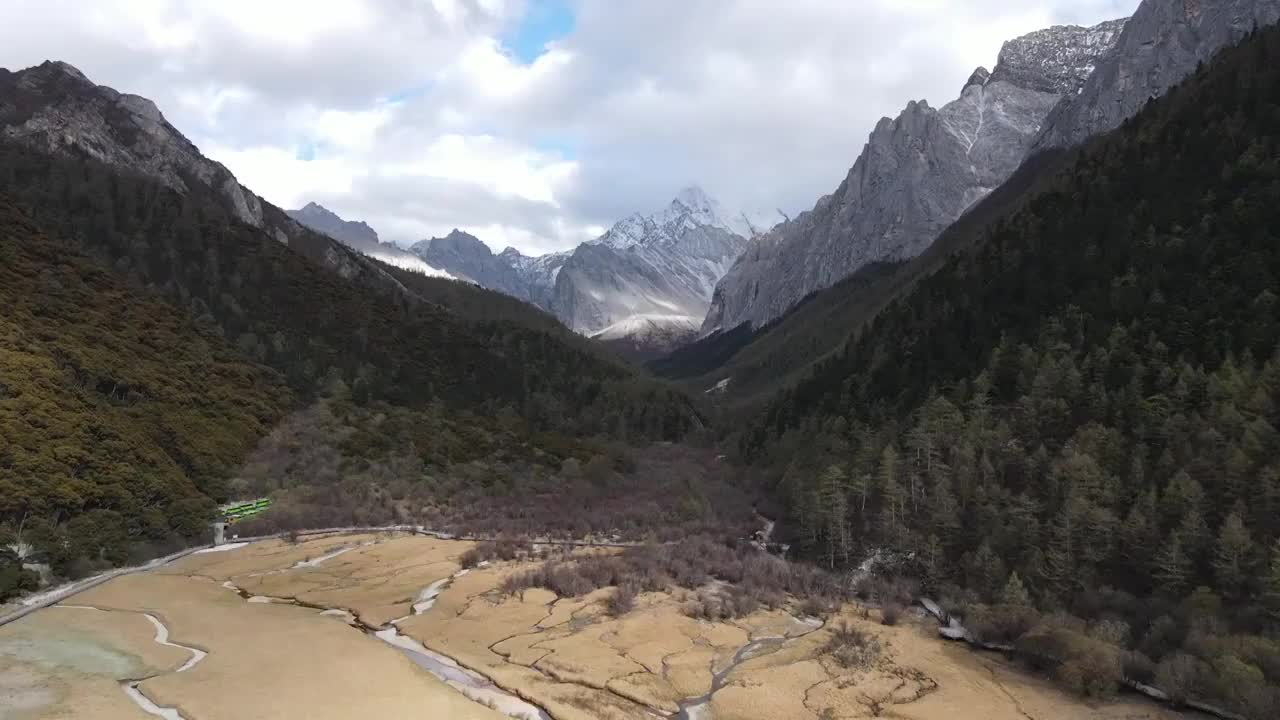 稻城亚丁雪山风光视频素材