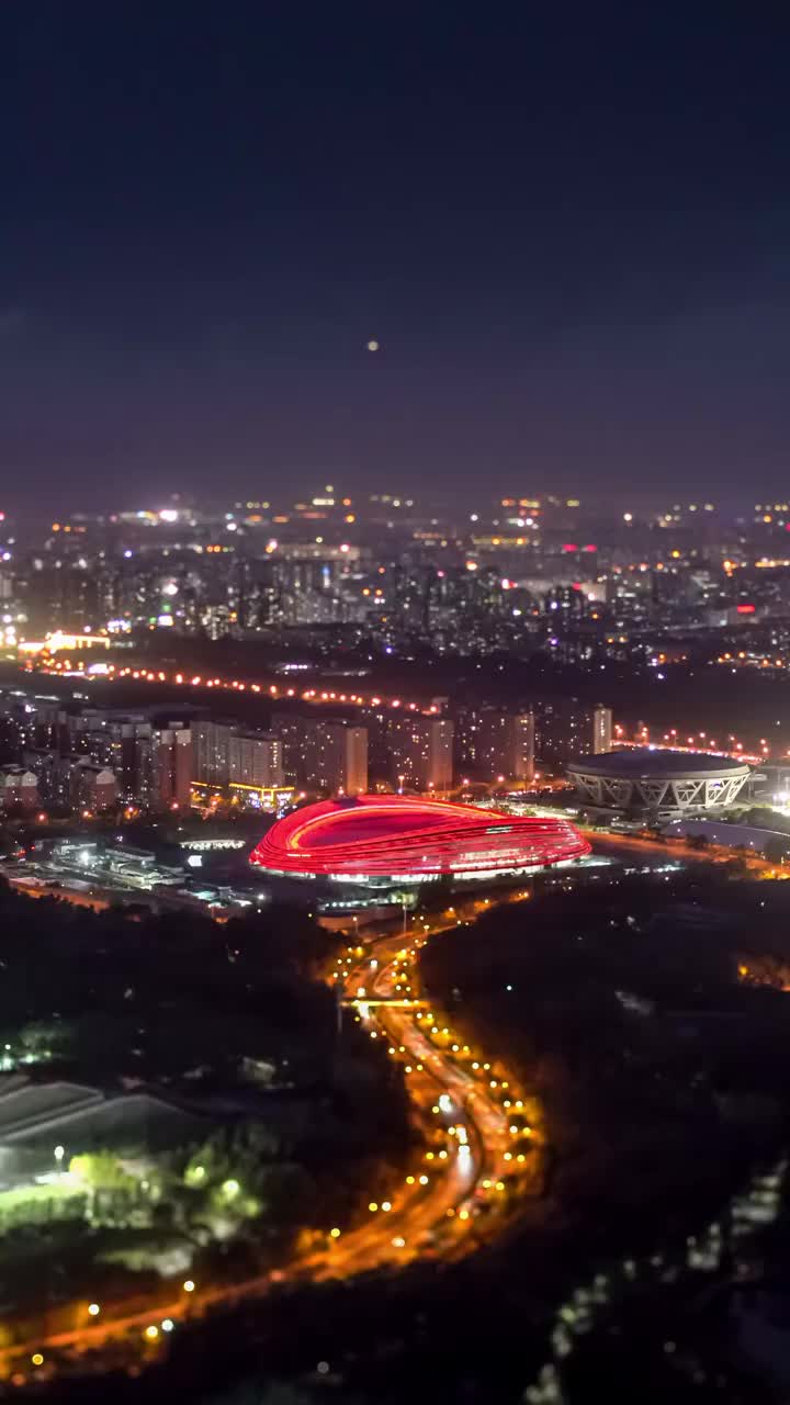 北京冬奥速滑馆夜景视频素材