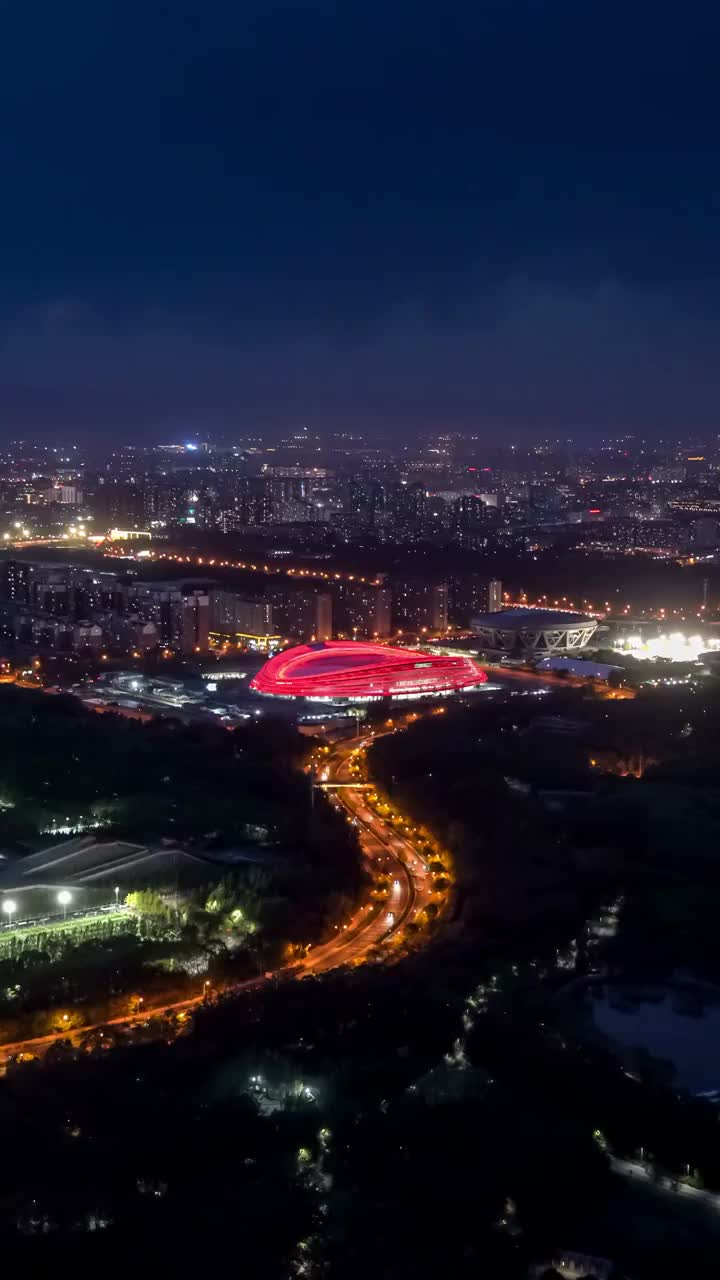 北京冬奥速滑馆夜景视频素材