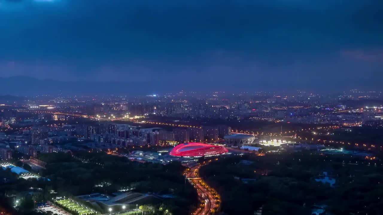 北京冬奥速滑馆夜景视频素材