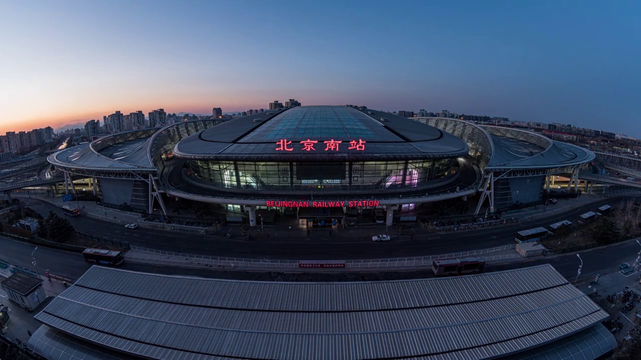 北京丰台北京南站晚霞日转夜 8K 422/10bit延时视频视频素材