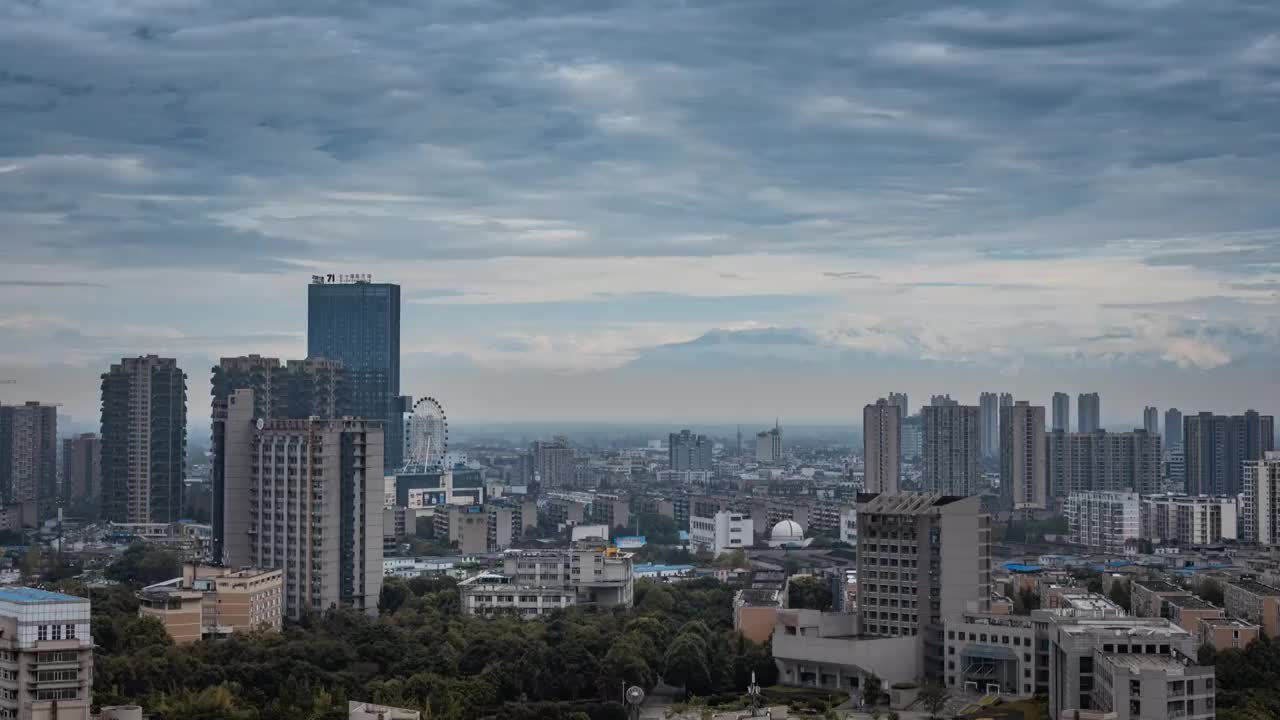 城市与远山视频素材