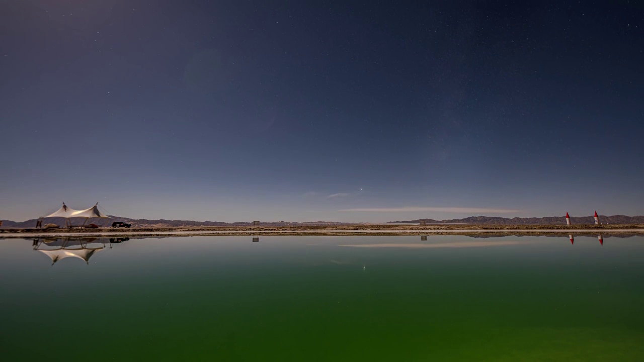 青海大柴旦翡翠湖星空银河月升 8K422/10bit延时视频视频素材