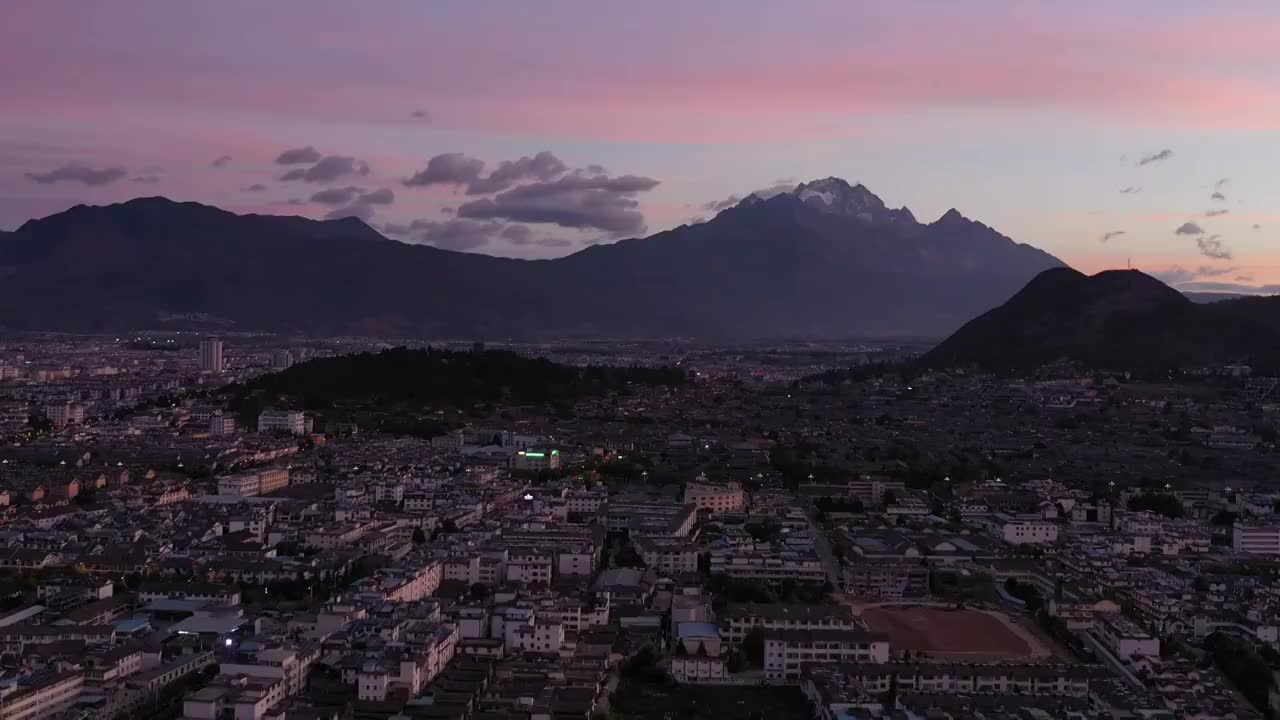 云南省丽江市航拍风光视频素材