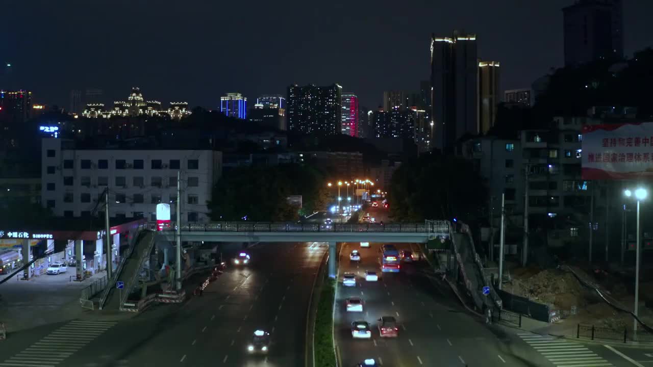 贵州贵阳城市夜景 4K航拍视频视频素材