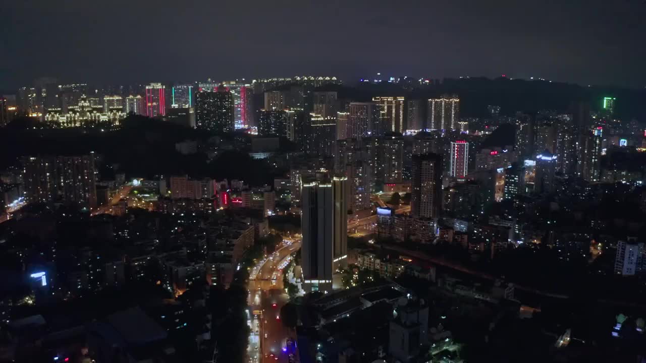 贵州贵阳城市夜景 4K航拍视频视频素材