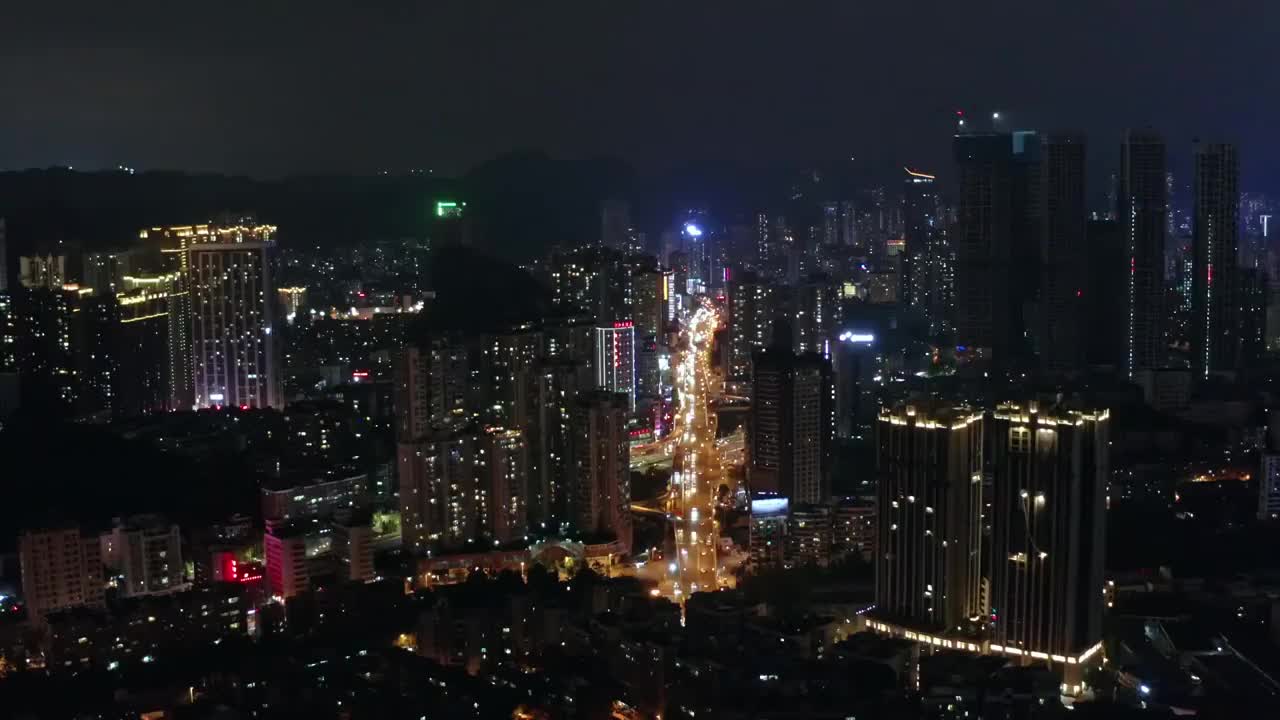 贵州贵阳城市夜景 4K航拍视频视频素材