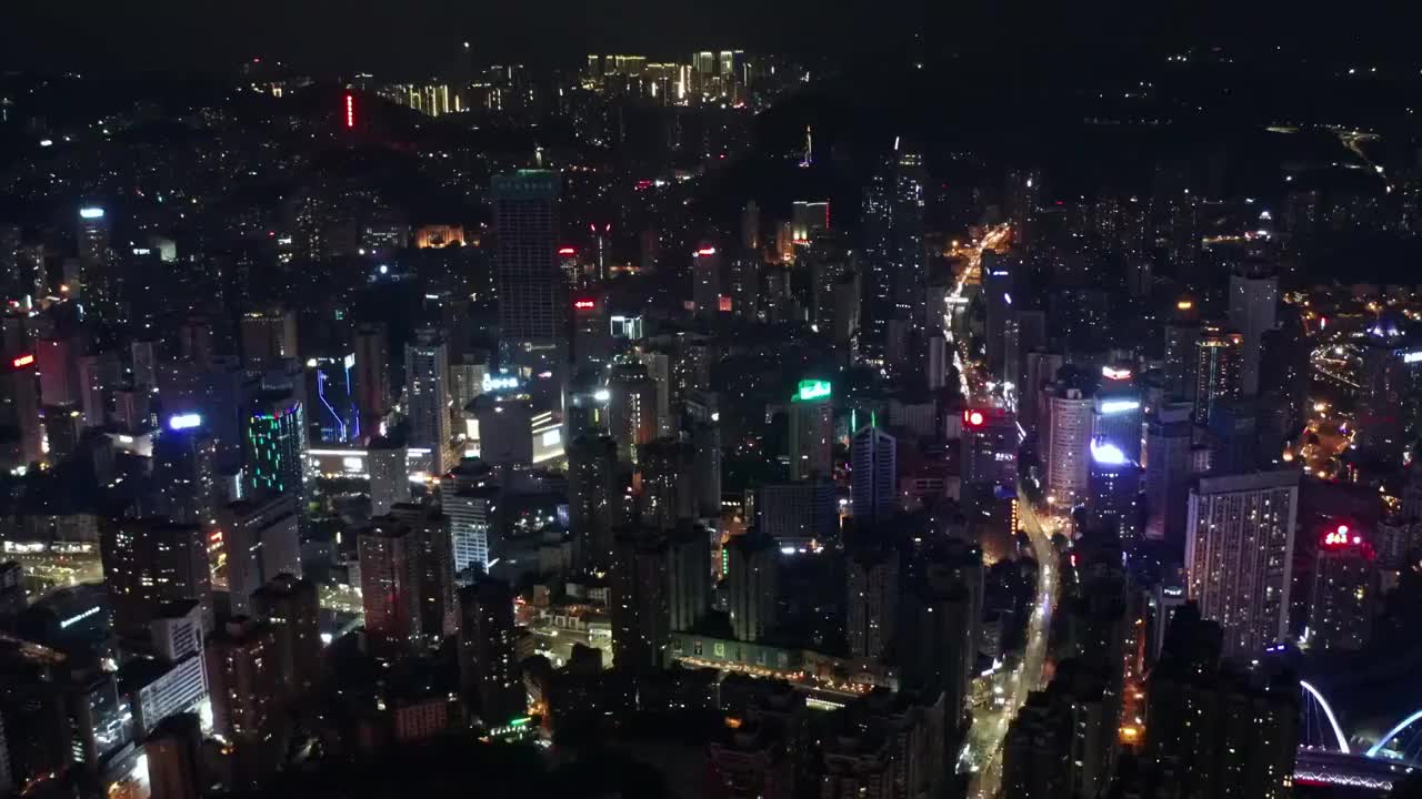 贵州贵阳城市夜景 4K航拍视频视频素材