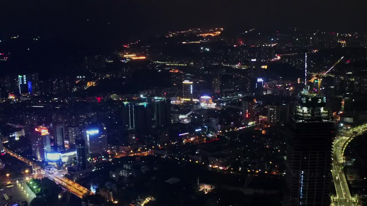 贵州贵阳城市夜景 4K航拍视频视频素材