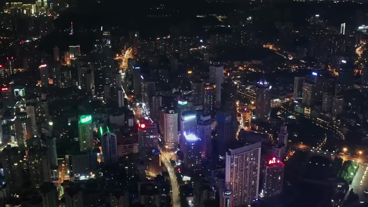 贵州贵阳城市夜景 4K航拍视频视频素材