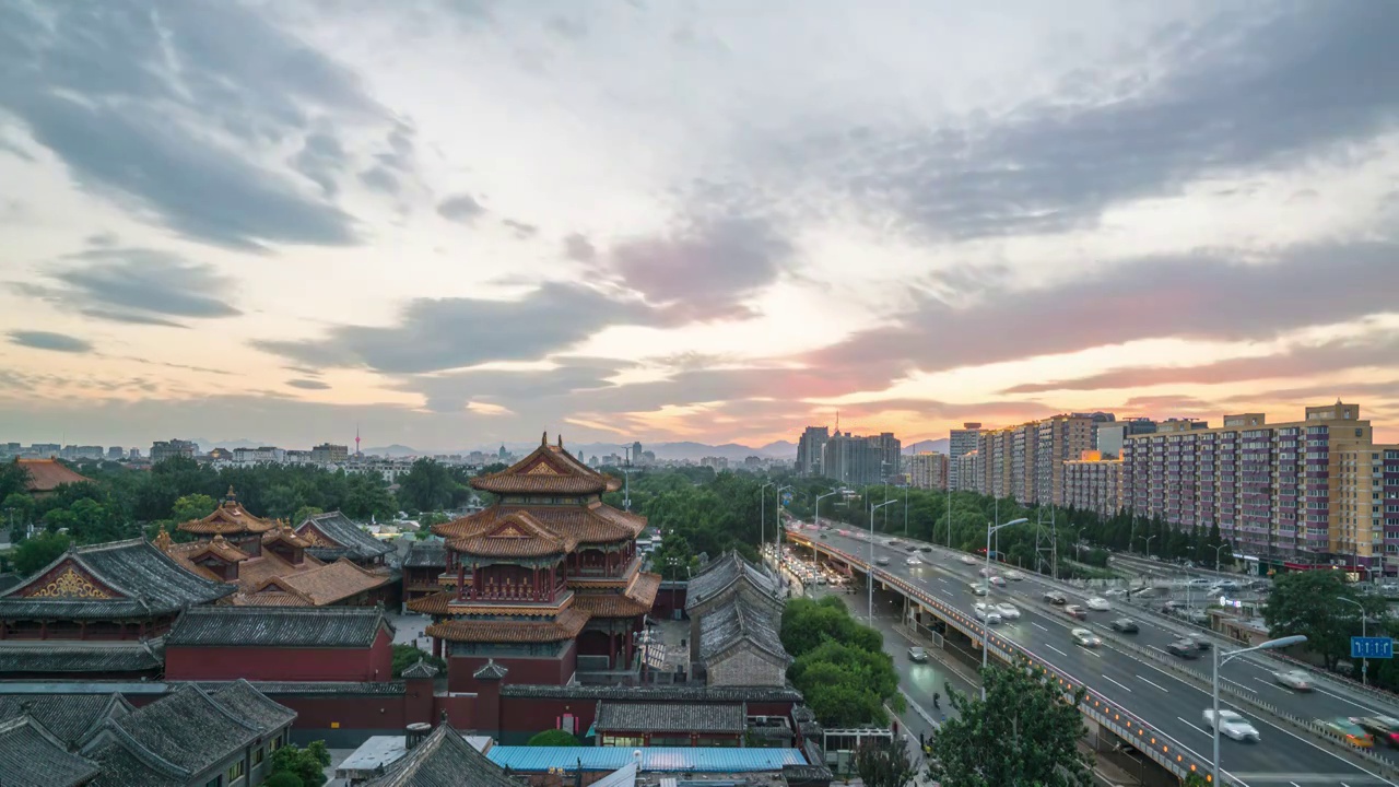 雍和宫晚霞日转夜延时视频下载