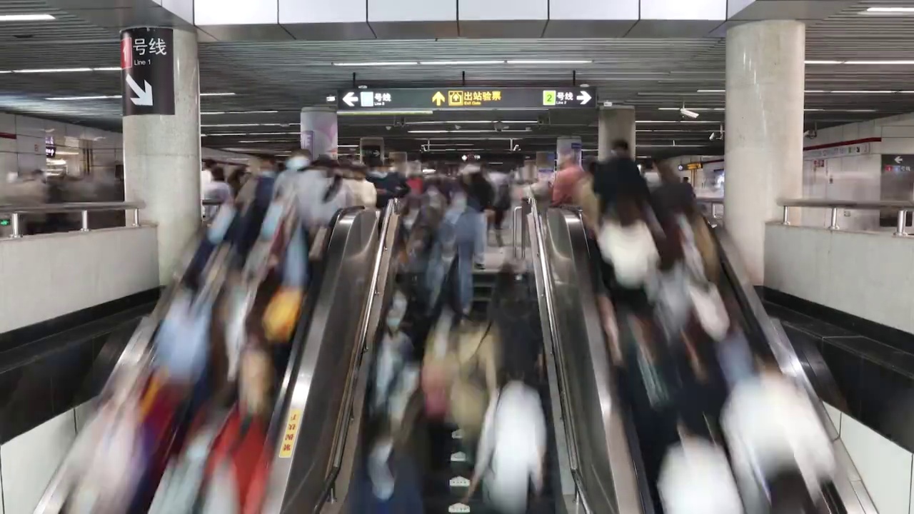 上海地铁站人流人群延时视频素材