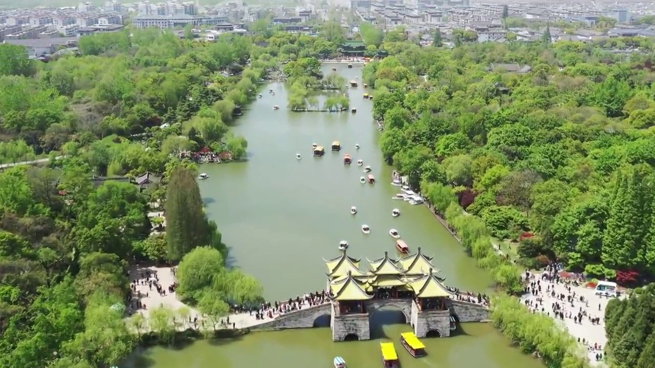 扬州 瘦西湖风景区 五亭桥 航拍 三月 白塔视频素材