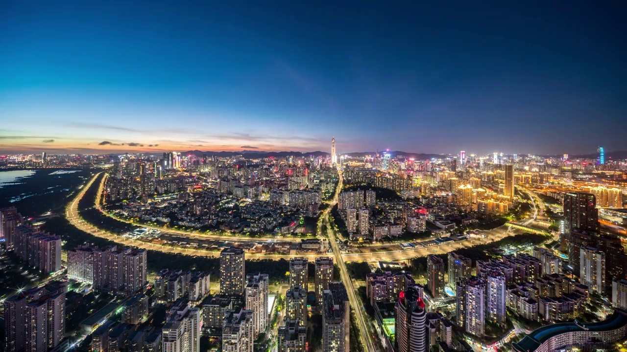 深圳福田主城区全景日落日转夜夜景延时摄影视频素材视频素材