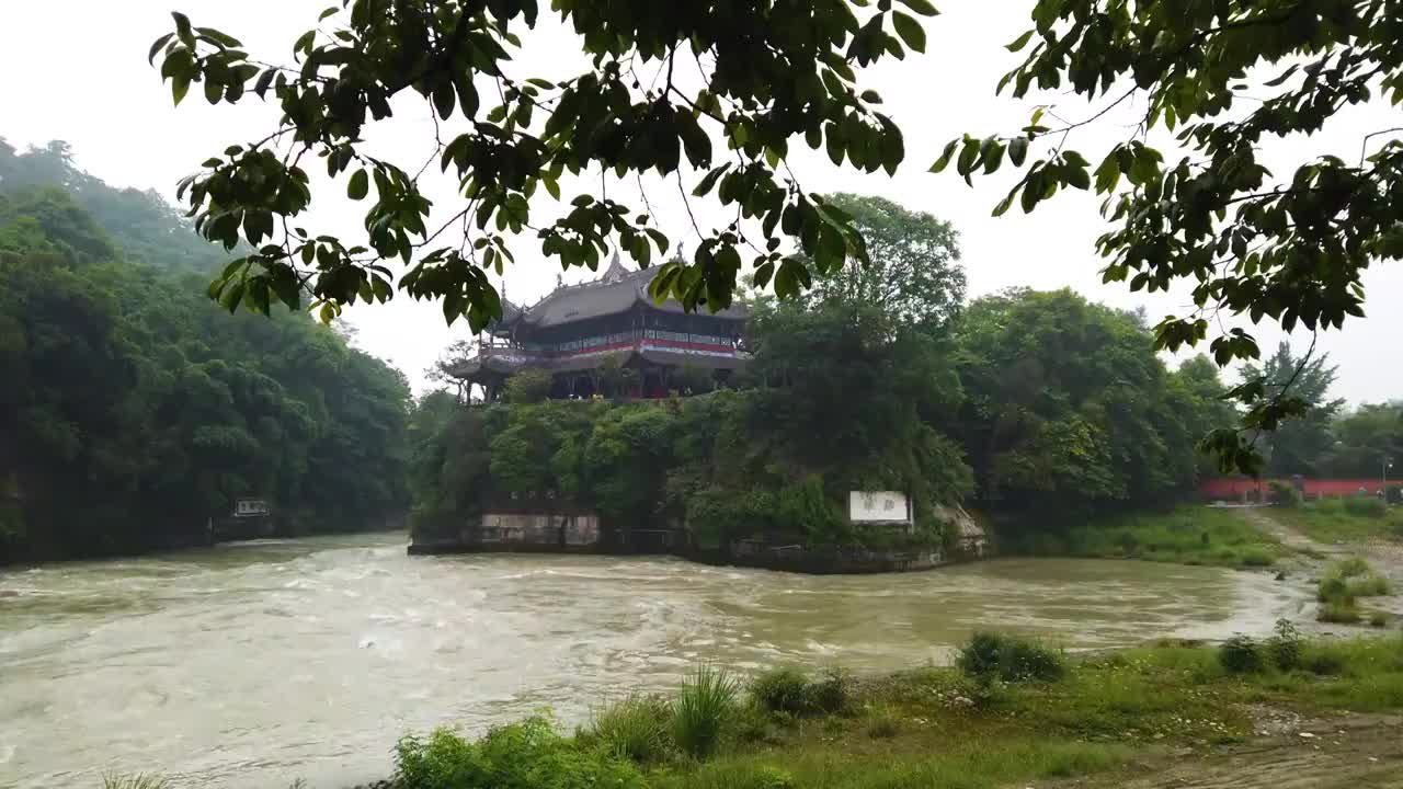 四川巴蜀文化旅游景点都江堰飞沙堰视频素材