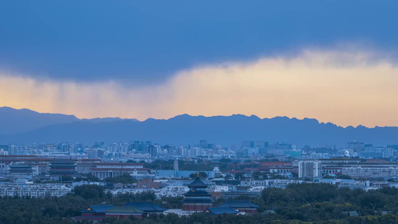 天坛祈年殿雨幡视频素材