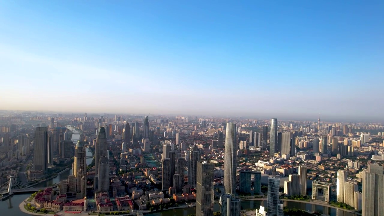 中国天津津湾广场CBD城市天际线航拍视频素材