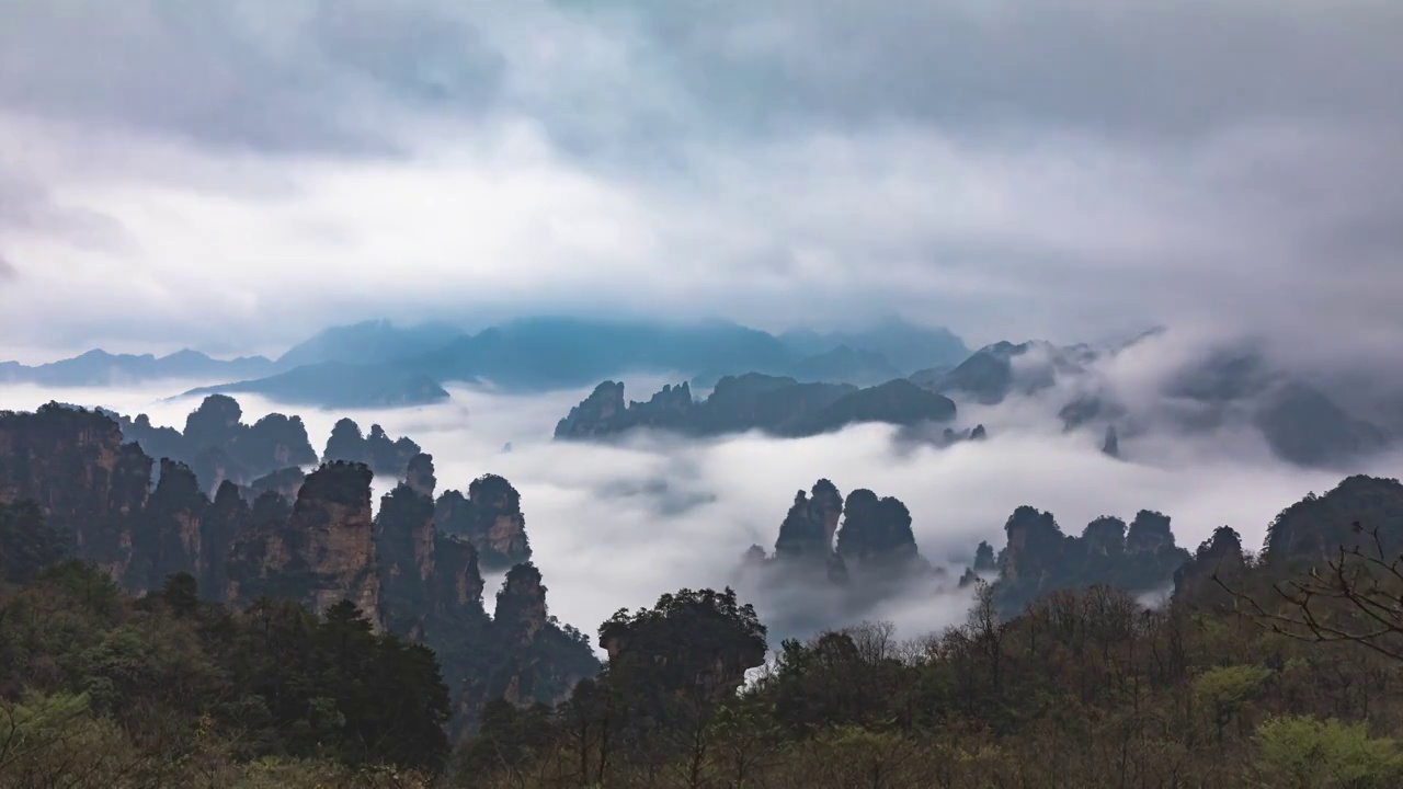 张家界的点将台视频下载