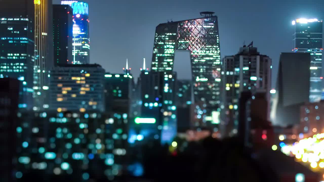 北京CBD夜景视频素材