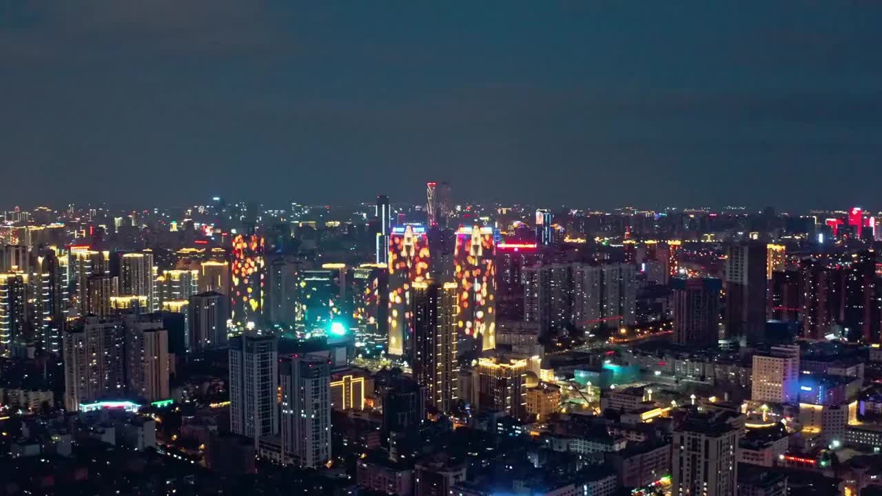 昆明市中心夜景航拍视频素材