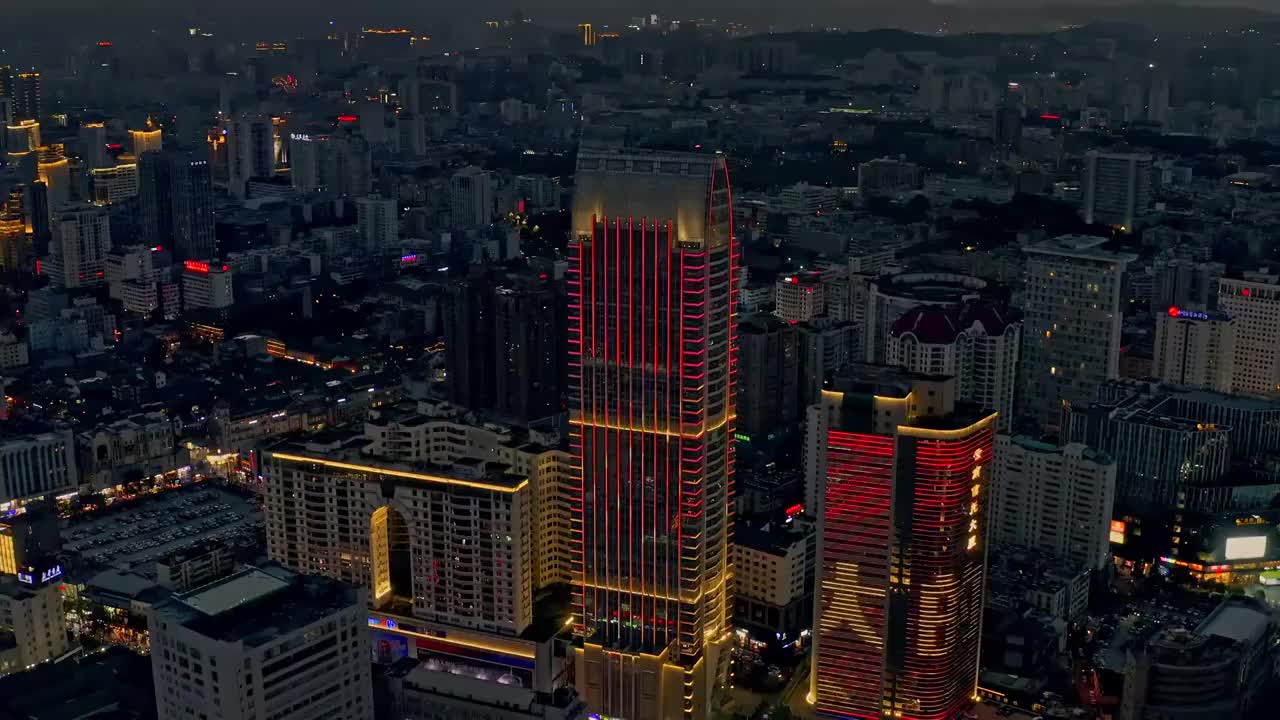 昆明市中心夜景航拍视频素材