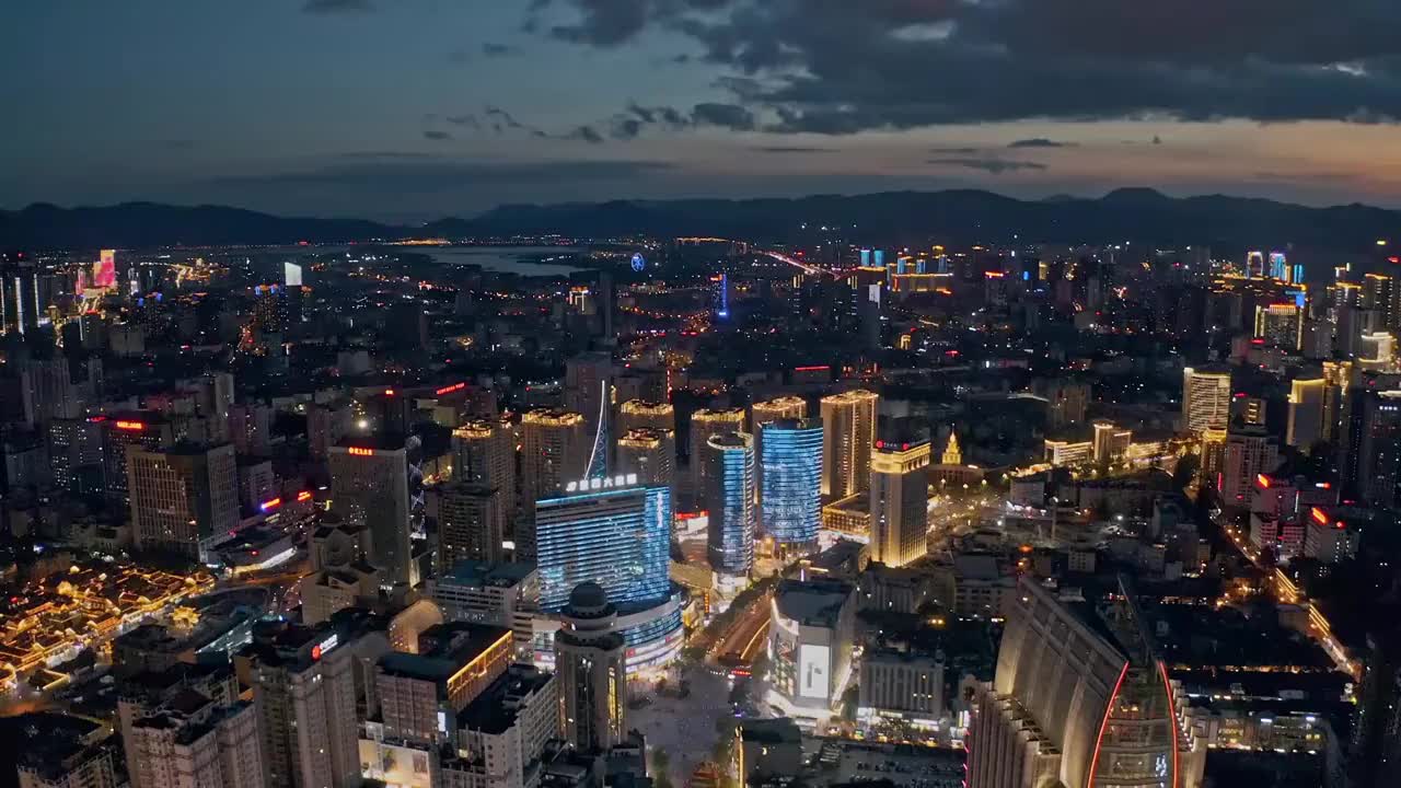 昆明市中心夜景航拍视频素材