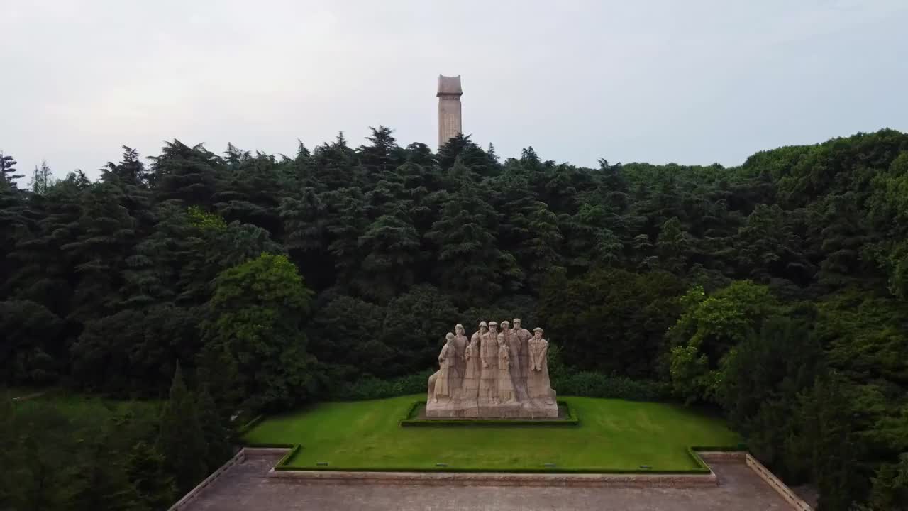 雨花台烈士陵园视频下载