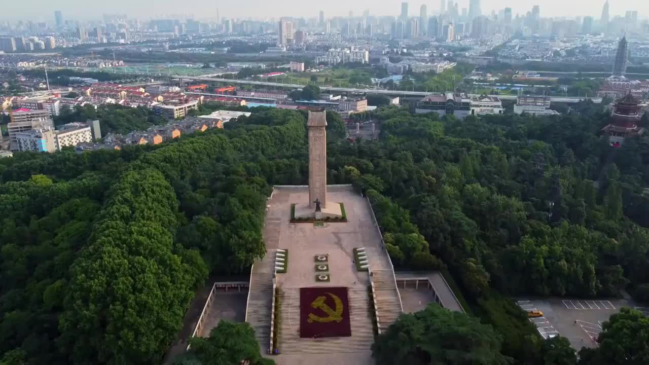 雨花台烈士陵园视频下载