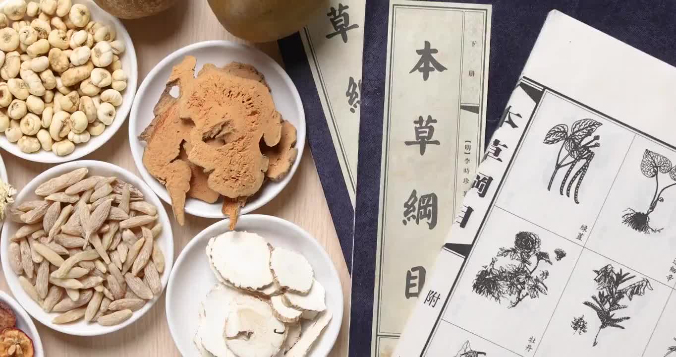 各式中药材视频素材