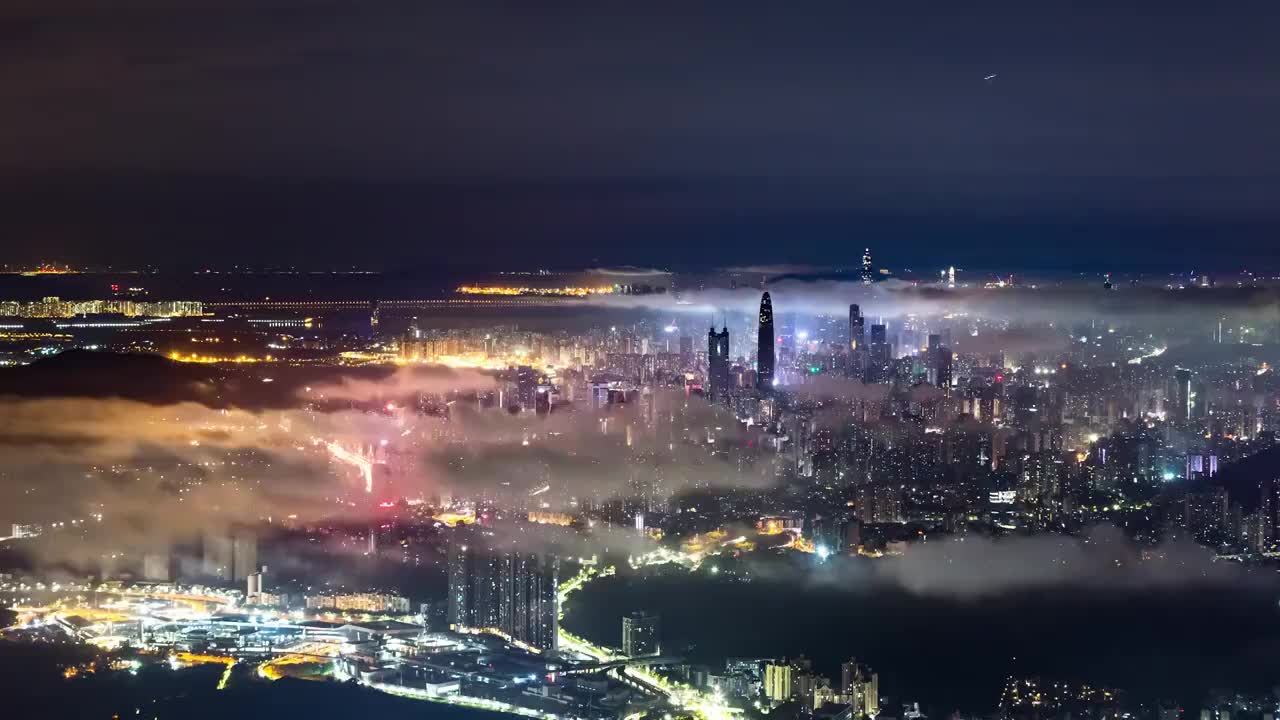 深圳城市风光夜景云海视频素材