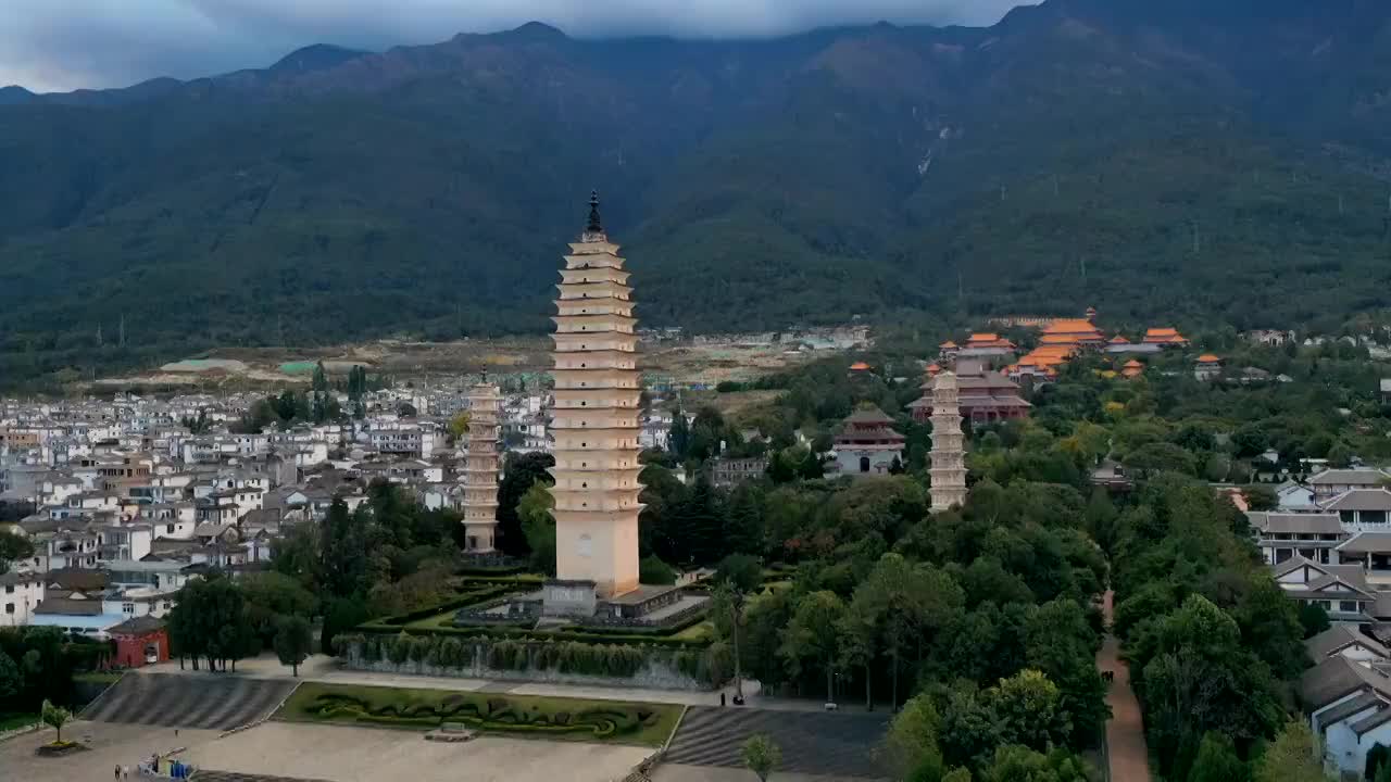 云南省大理崇圣寺三塔航拍视频素材