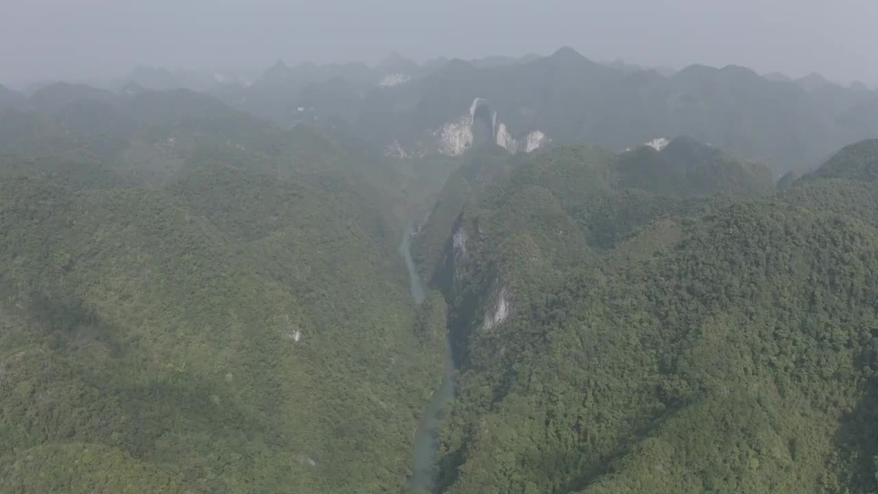 贵州格凸河视频素材