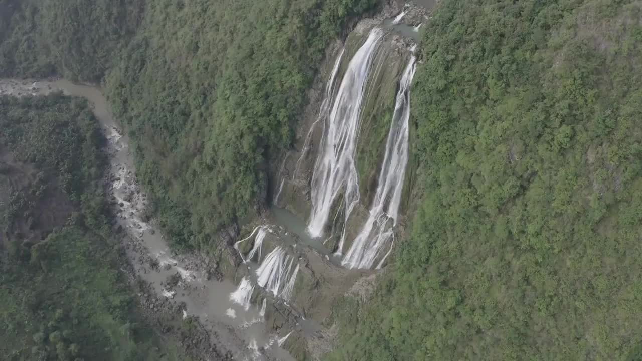 贵州坝陵河大桥滴水摊瀑布视频下载