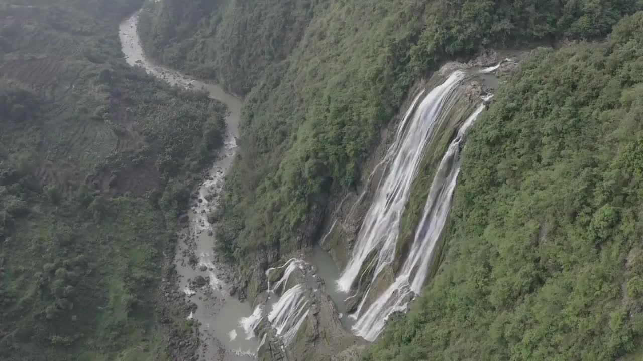 贵州坝陵河大桥滴水摊瀑布视频下载