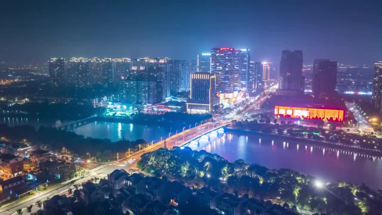 浙江义乌总部中心夏季夜景4K延时航拍视频素材