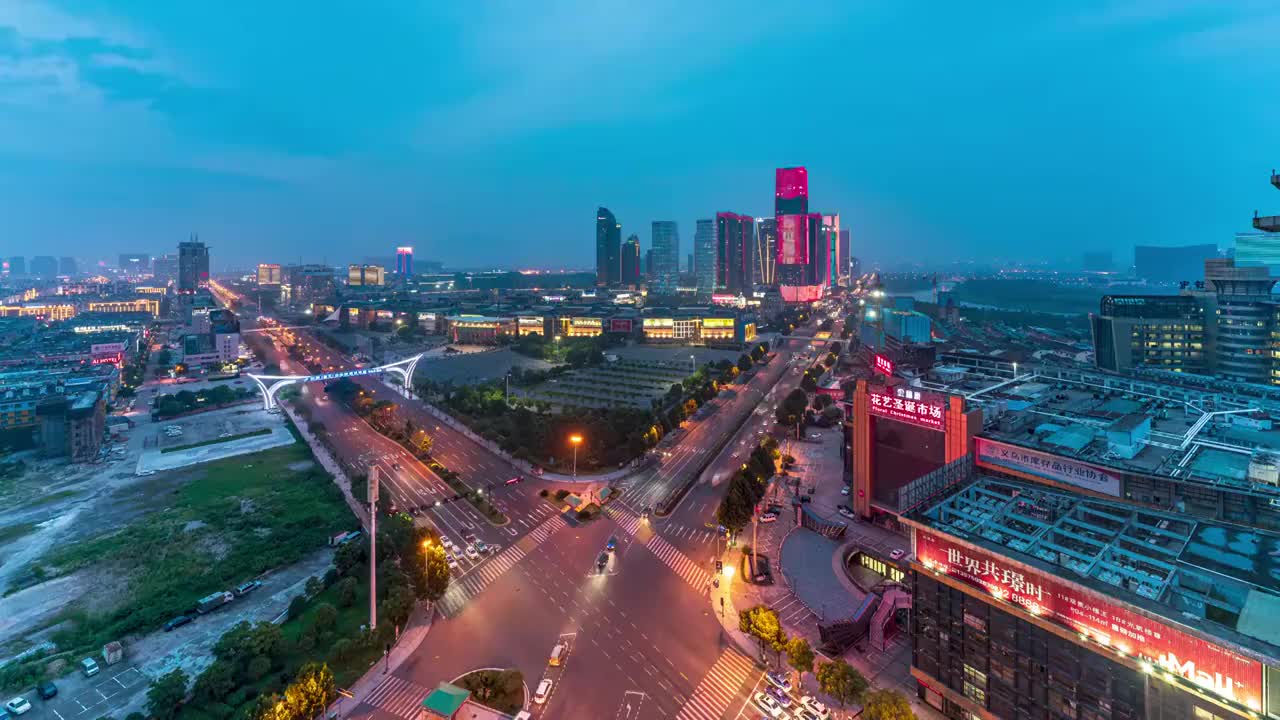 浙江义乌国际商贸城丝路金融小镇夏季夜景4K延时视频视频素材