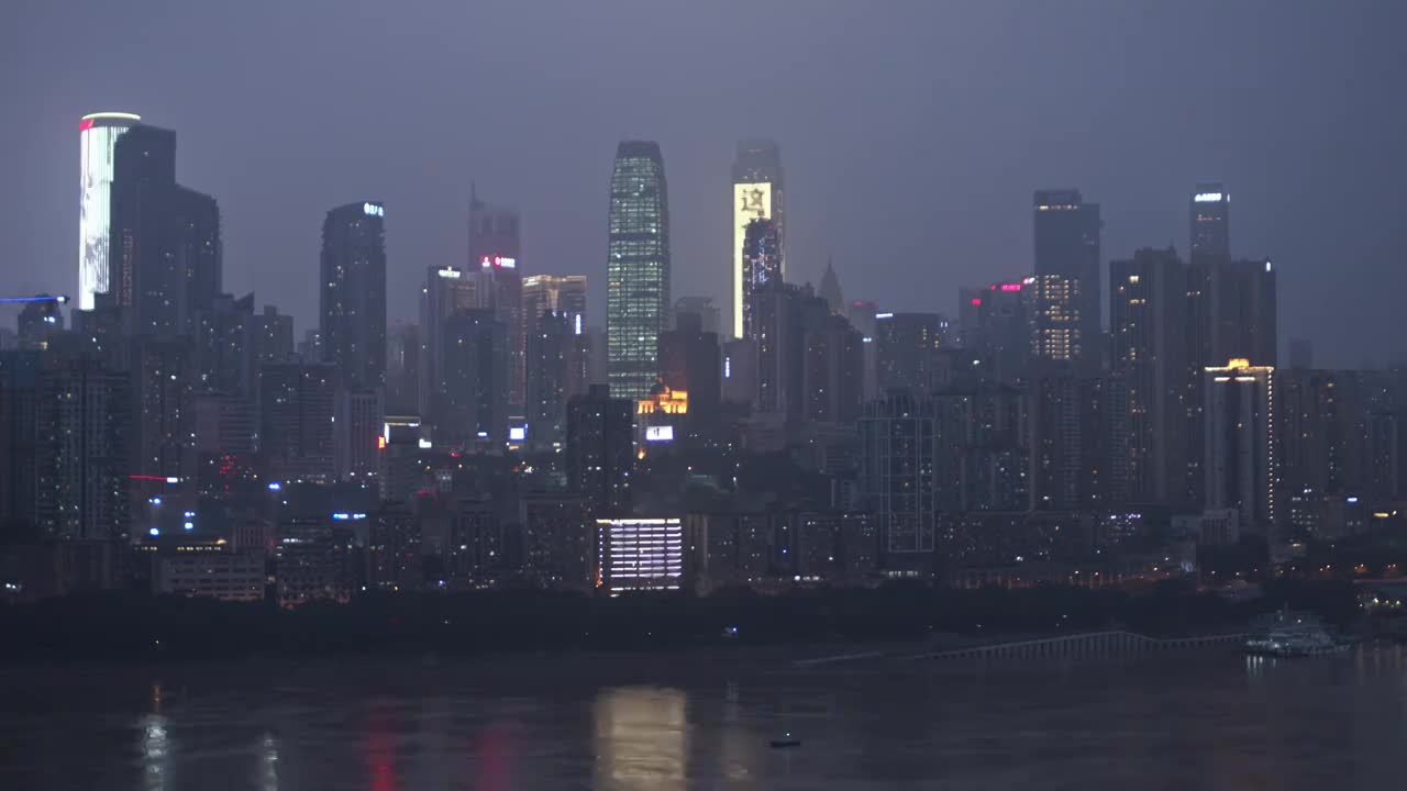 重庆夜景延时摄影视频素材