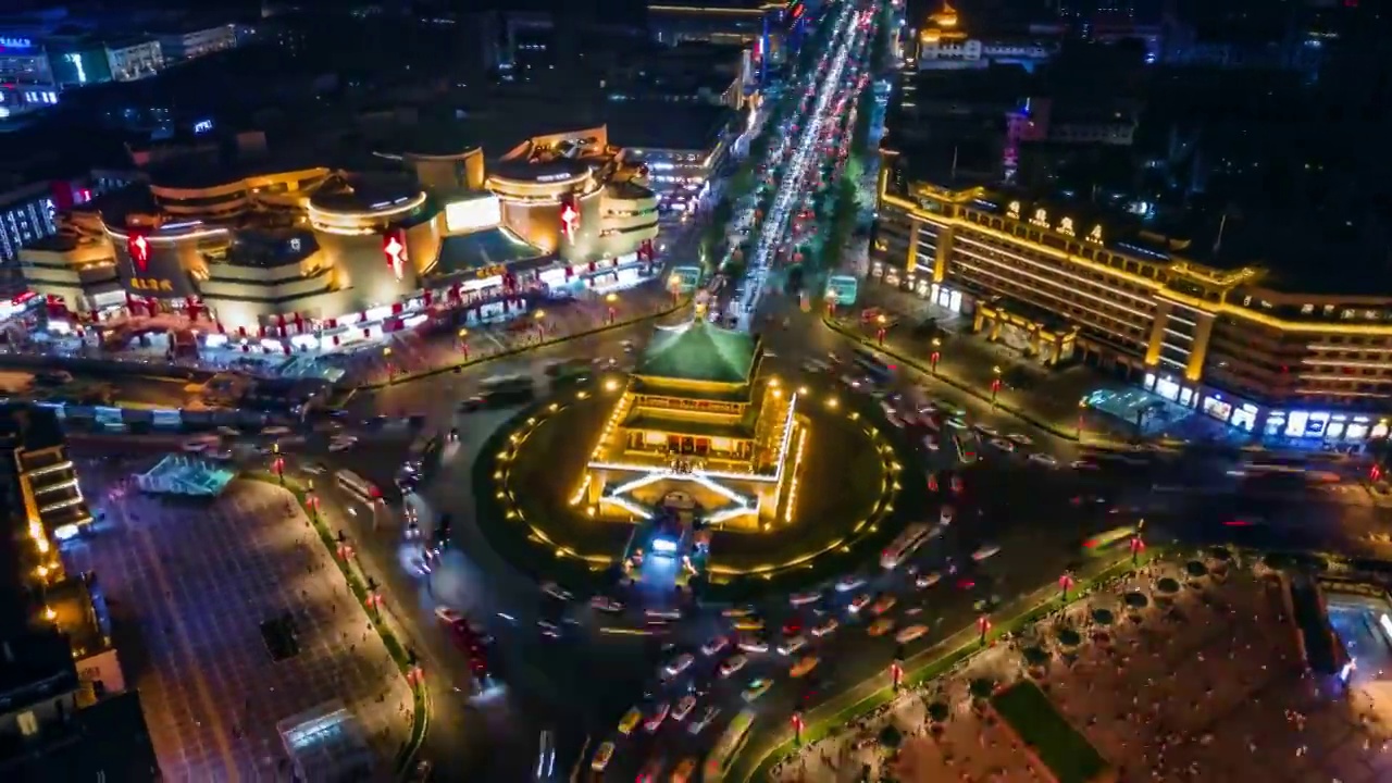 西安钟楼夜景航拍延时视频素材