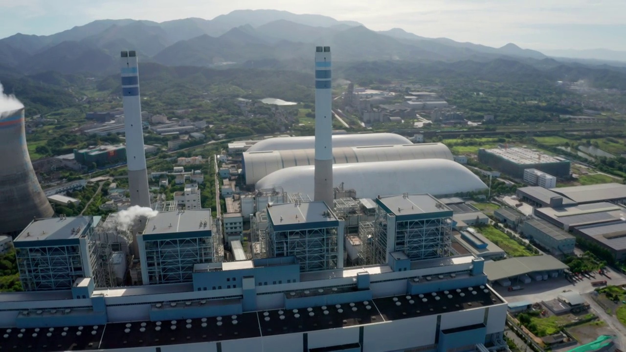 浙江兰溪浙能火力发电场航拍视频素材