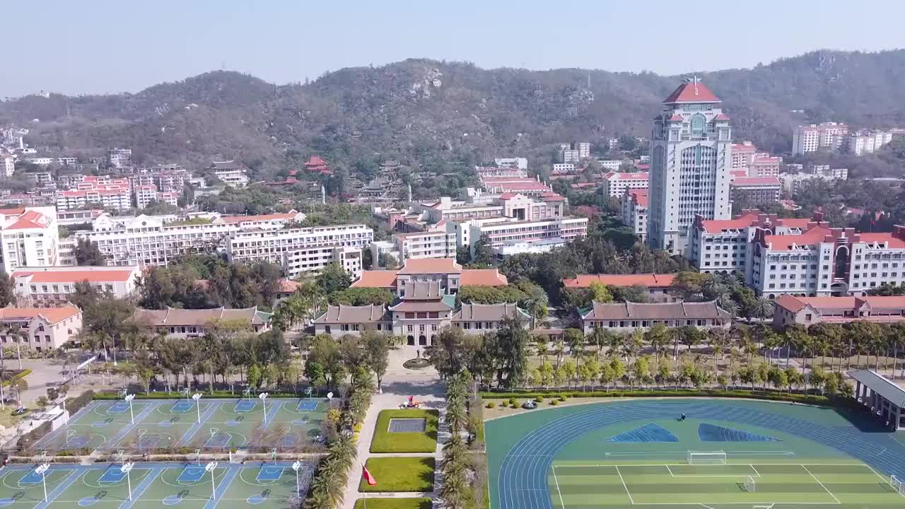 厦门 地标 航拍素材 福建省 厦门市 城市 厦门大学 商业视频素材