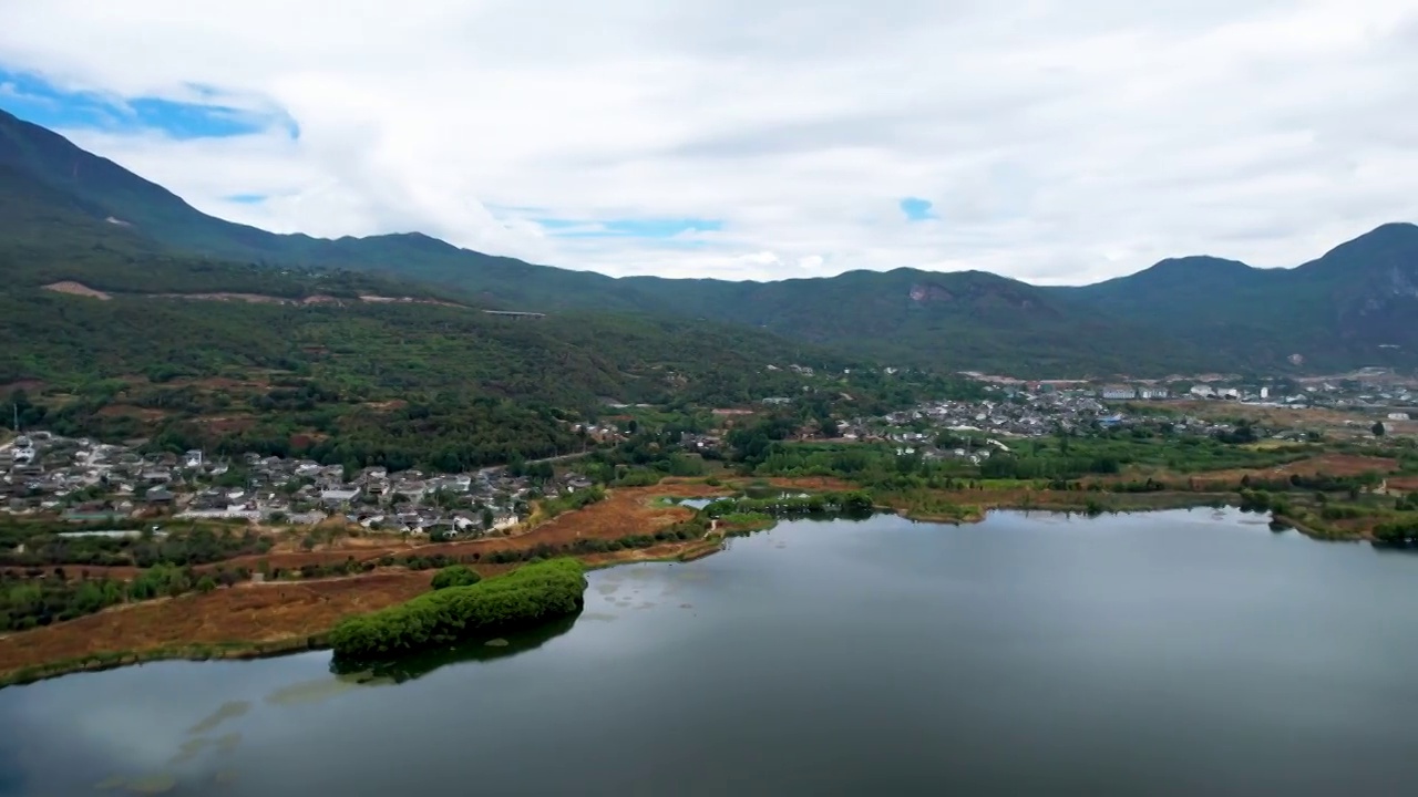 丽江文笔水库视频素材