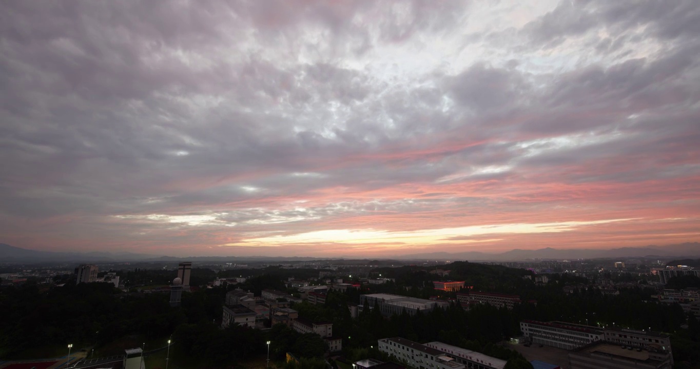 安徽省黄山市屯溪区西部夕阳全景视频素材