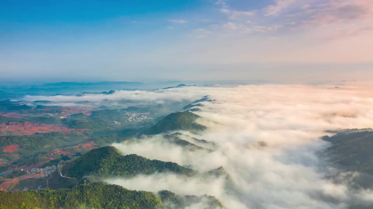 4k航拍贵州贵阳九龙山云海空境素材视频素材