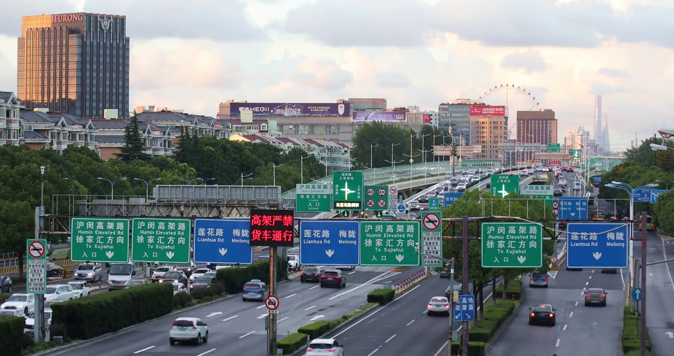 上海城市道路车流视频素材